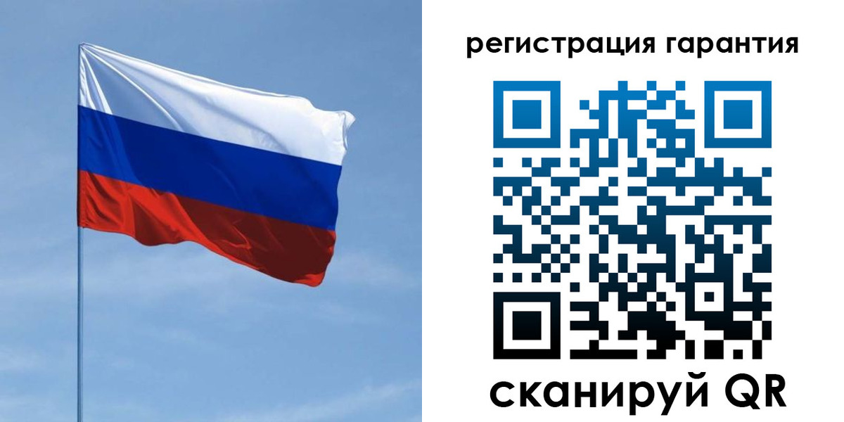 прописка регистрация в Будённовске